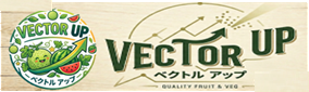 ベクトルアップ（千葉県旭市）